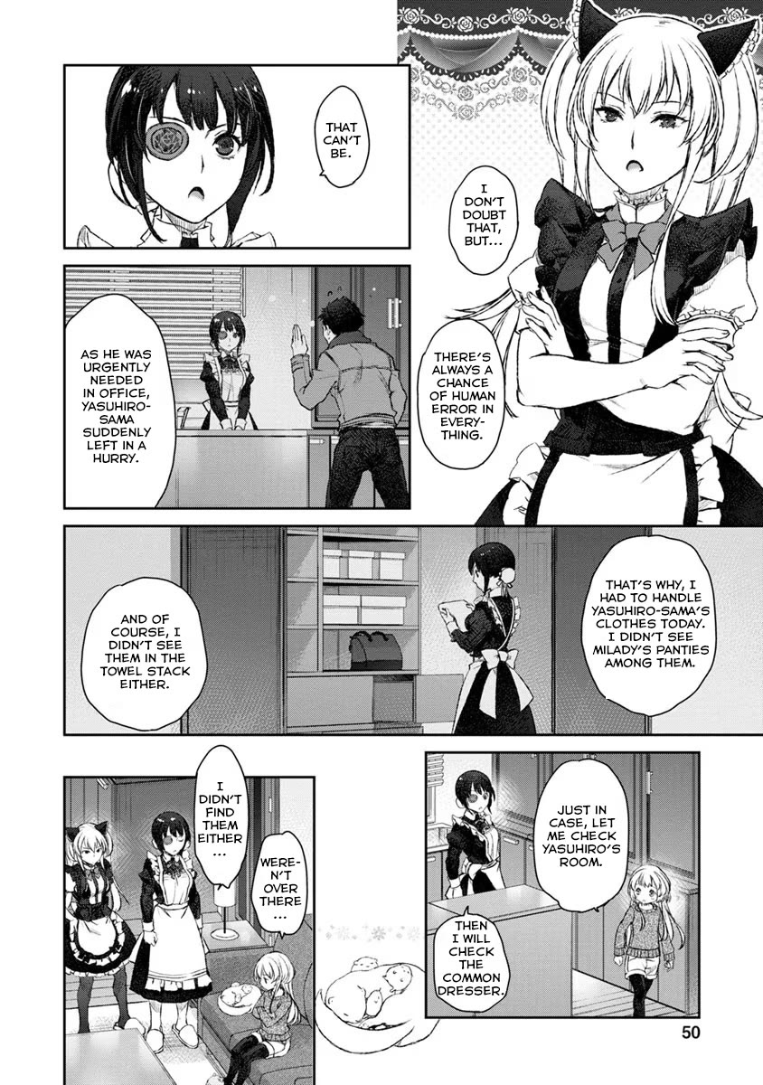 Tsubakuma! Chapter 19 page 16 - Chapter 19