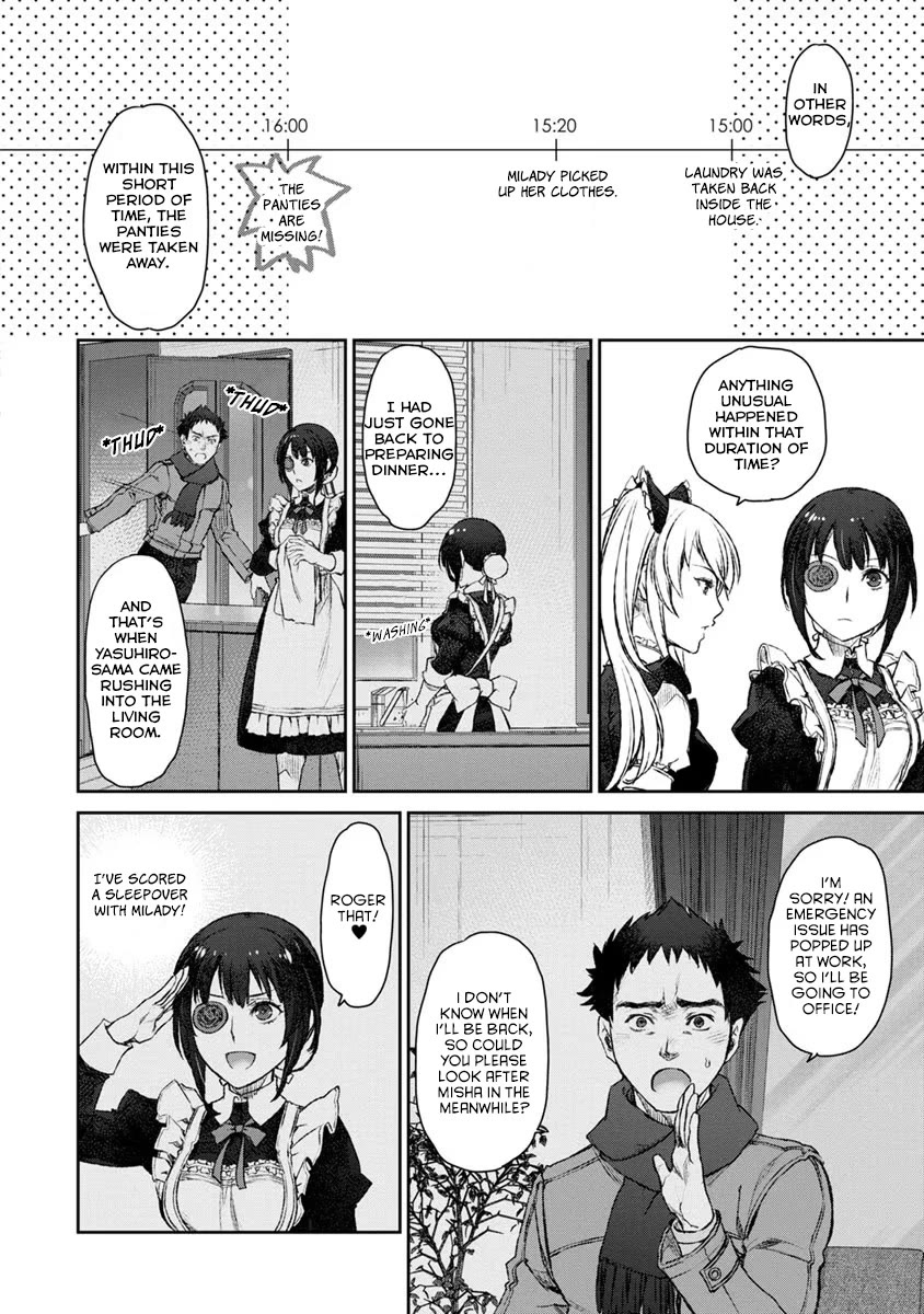 Tsubakuma! Chapter 19 page 18 - Chapter 19