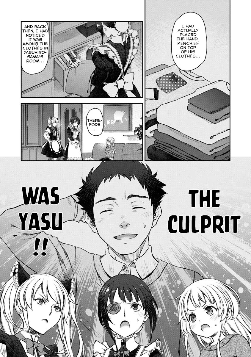 Tsubakuma! Chapter 19 page 20 - Chapter 19