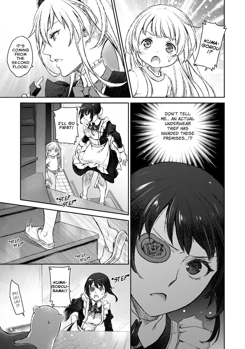 Tsubakuma! Chapter 19 page 25 - Chapter 19