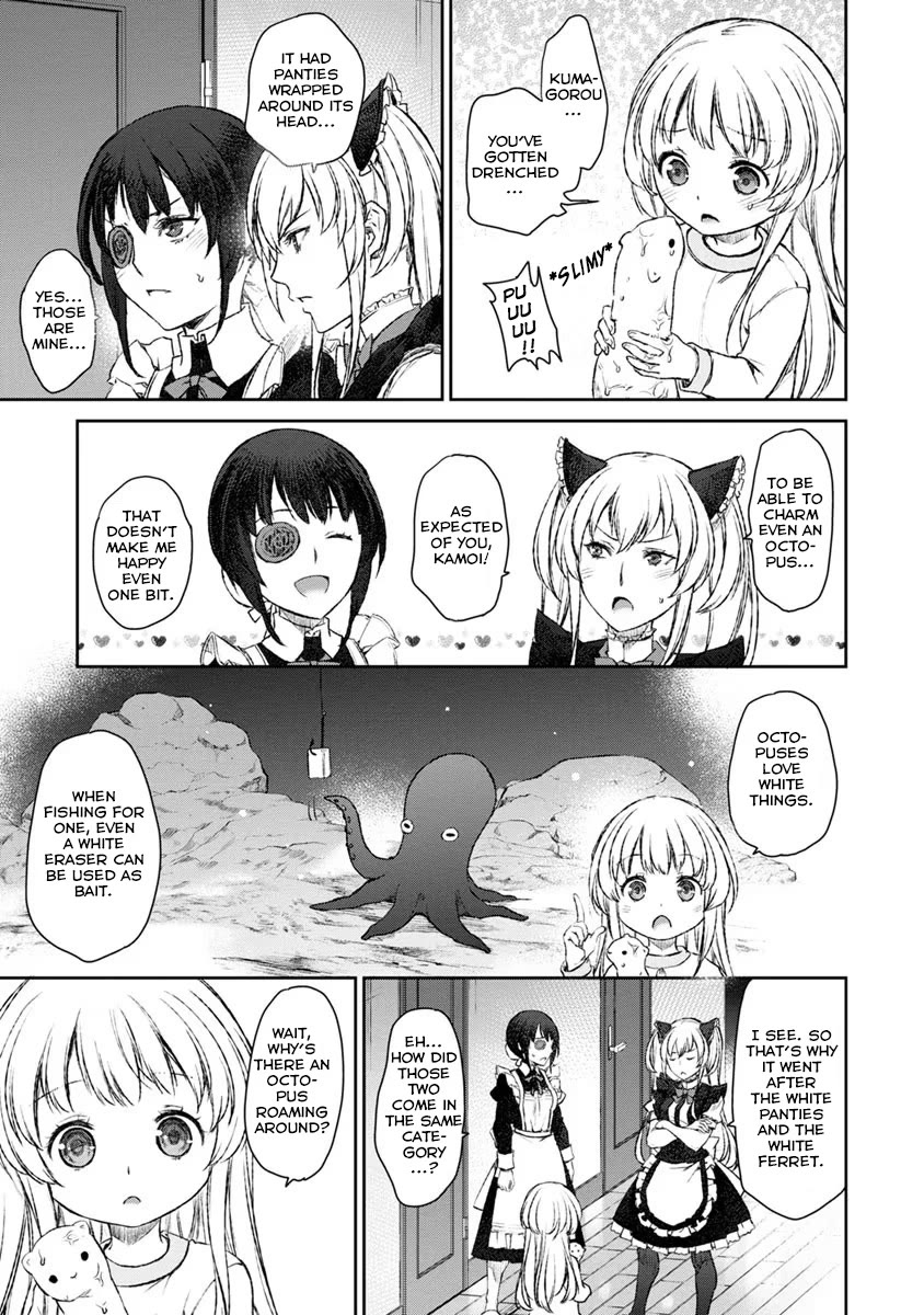 Tsubakuma! Chapter 19 page 27 - Chapter 19