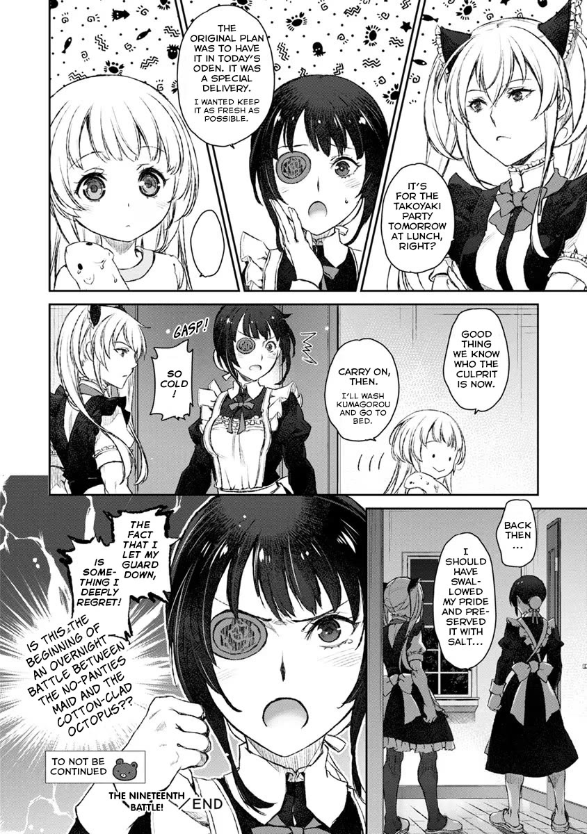 Tsubakuma! Chapter 19 page 28 - Chapter 19