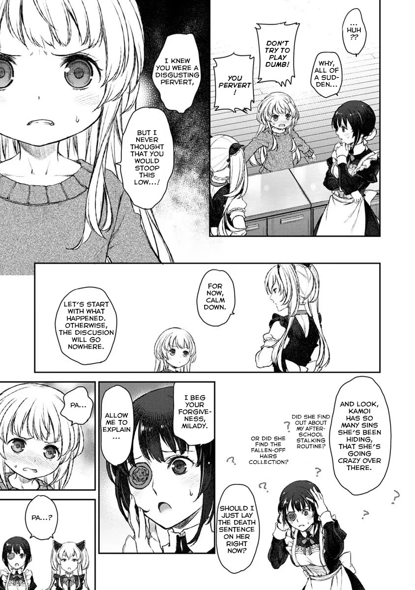 Tsubakuma! Chapter 19 page 5 - Chapter 19