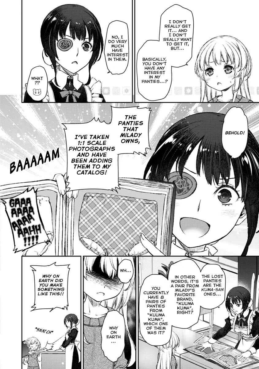 Tsubakuma! Chapter 19 page 8 - Chapter 19