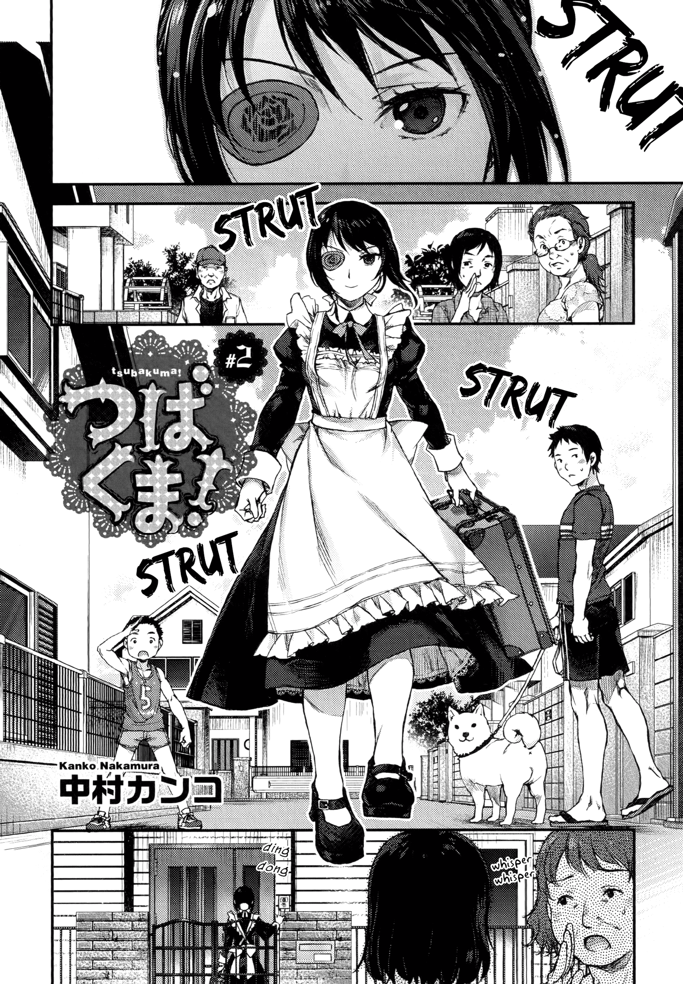 Tsubakuma! Chapter 2 page 1 - Chapter 2