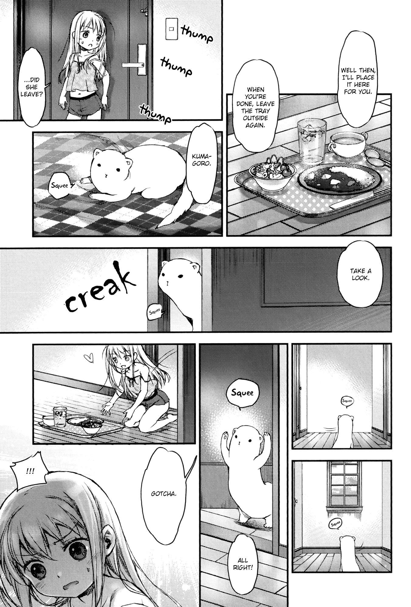 Tsubakuma! Chapter 2 page 13 - Chapter 2