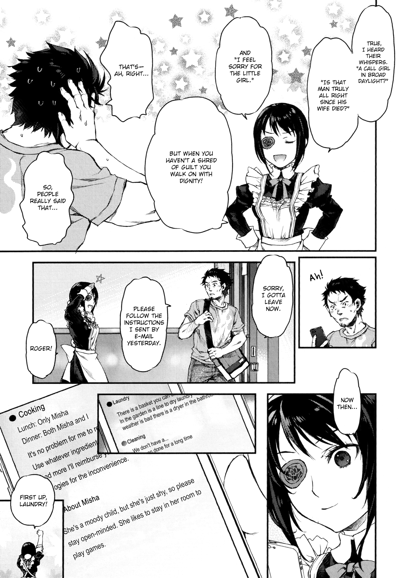 Tsubakuma! Chapter 2 page 3 - Chapter 2