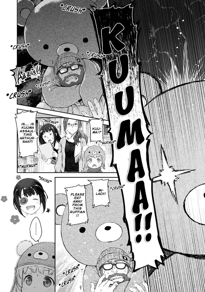 Tsubakuma! Chapter 20 page 10 - Chapter 20