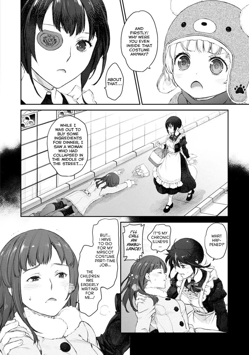 Tsubakuma! Chapter 20 page 18 - Chapter 20