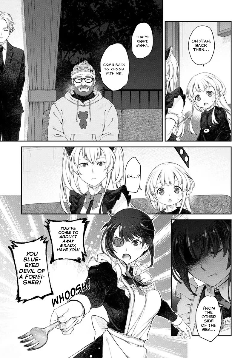 Tsubakuma! Chapter 20 page 25 - Chapter 20