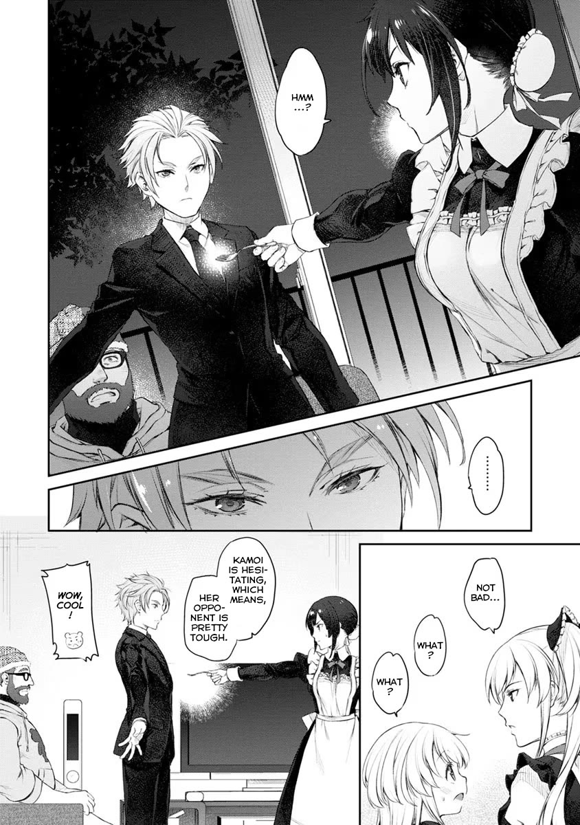 Tsubakuma! Chapter 20 page 26 - Chapter 20