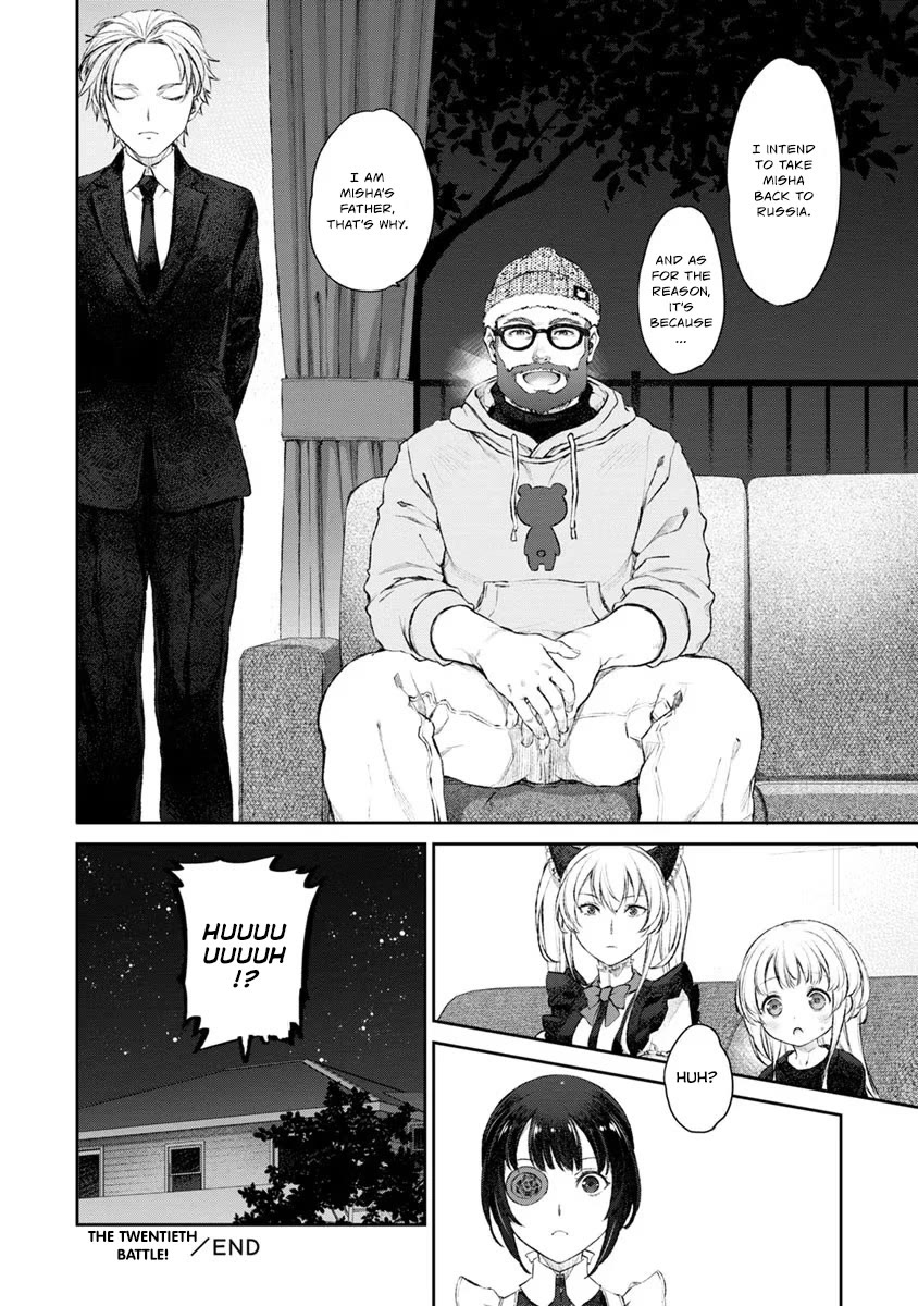 Tsubakuma! Chapter 20 page 28 - Chapter 20