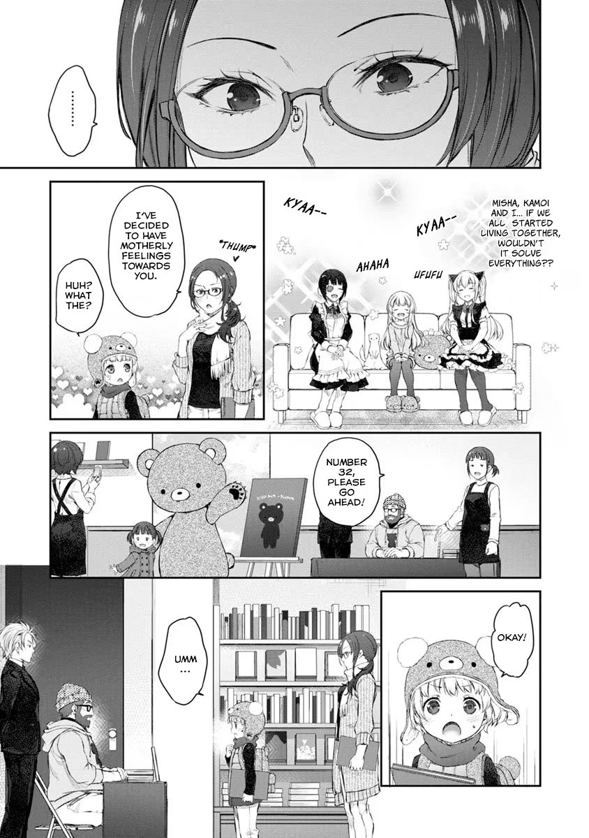 Tsubakuma! Chapter 20 page 7 - Chapter 20
