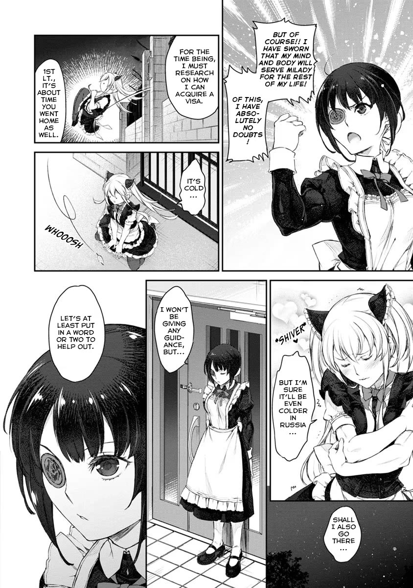 Tsubakuma! Chapter 21 page 10 - Chapter 21
