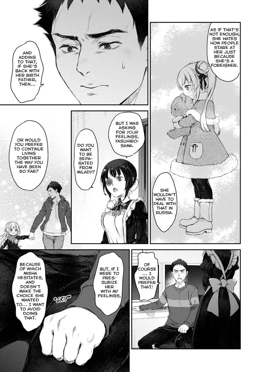 Tsubakuma! Chapter 21 page 13 - Chapter 21