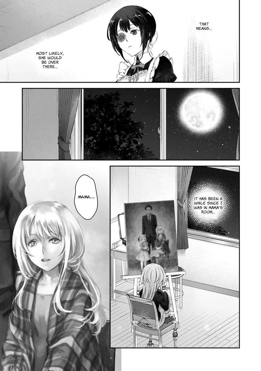 Tsubakuma! Chapter 21 page 15 - Chapter 21