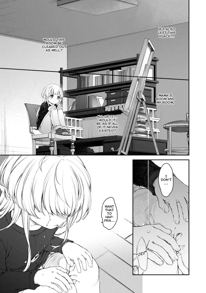 Tsubakuma! Chapter 21 page 17 - Chapter 21