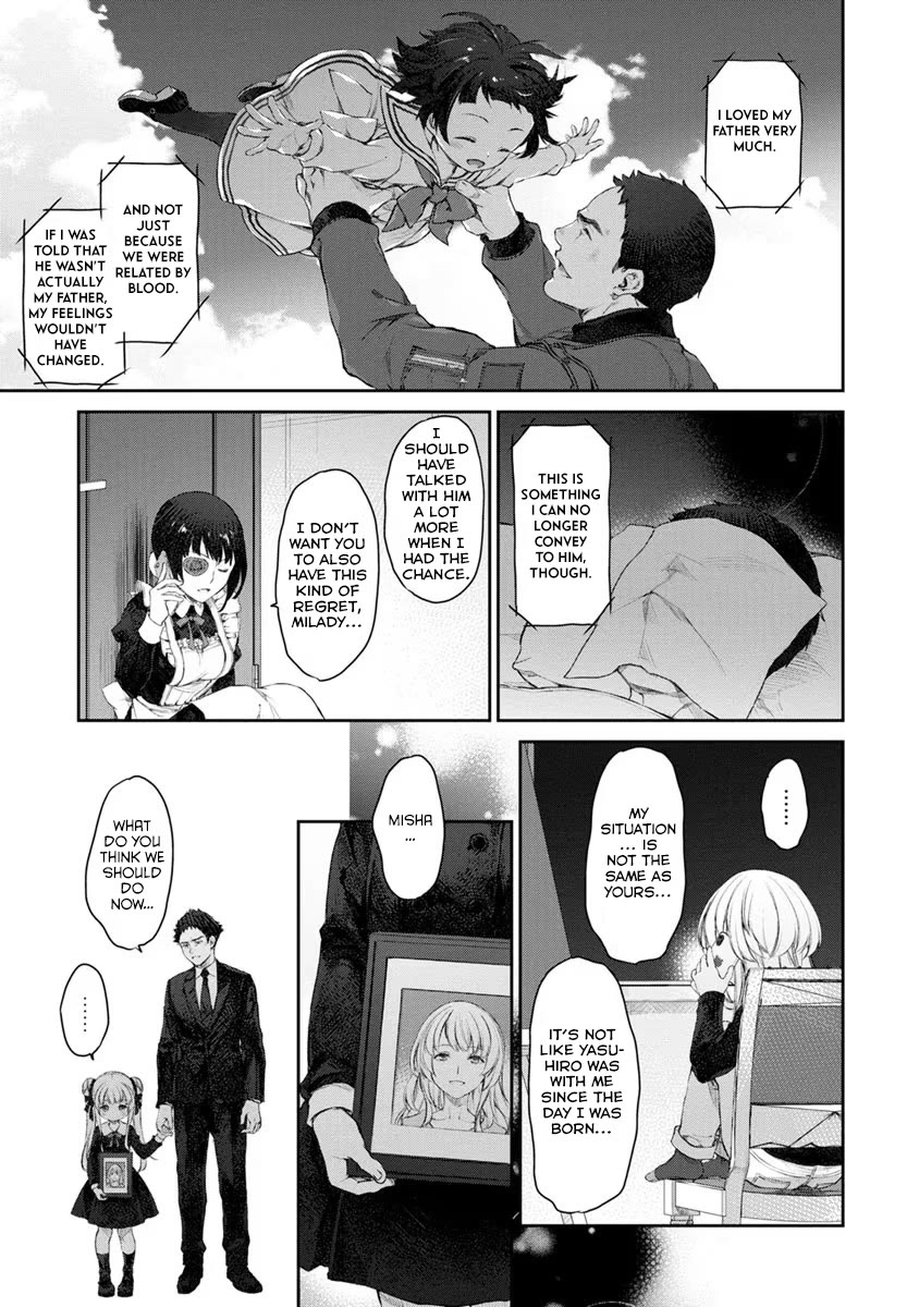 Tsubakuma! Chapter 21 page 21 - Chapter 21