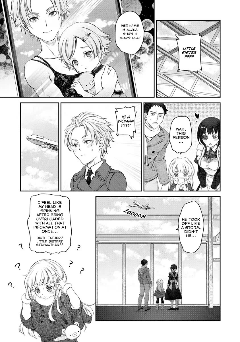 Tsubakuma! Chapter 21 page 27 - Chapter 21