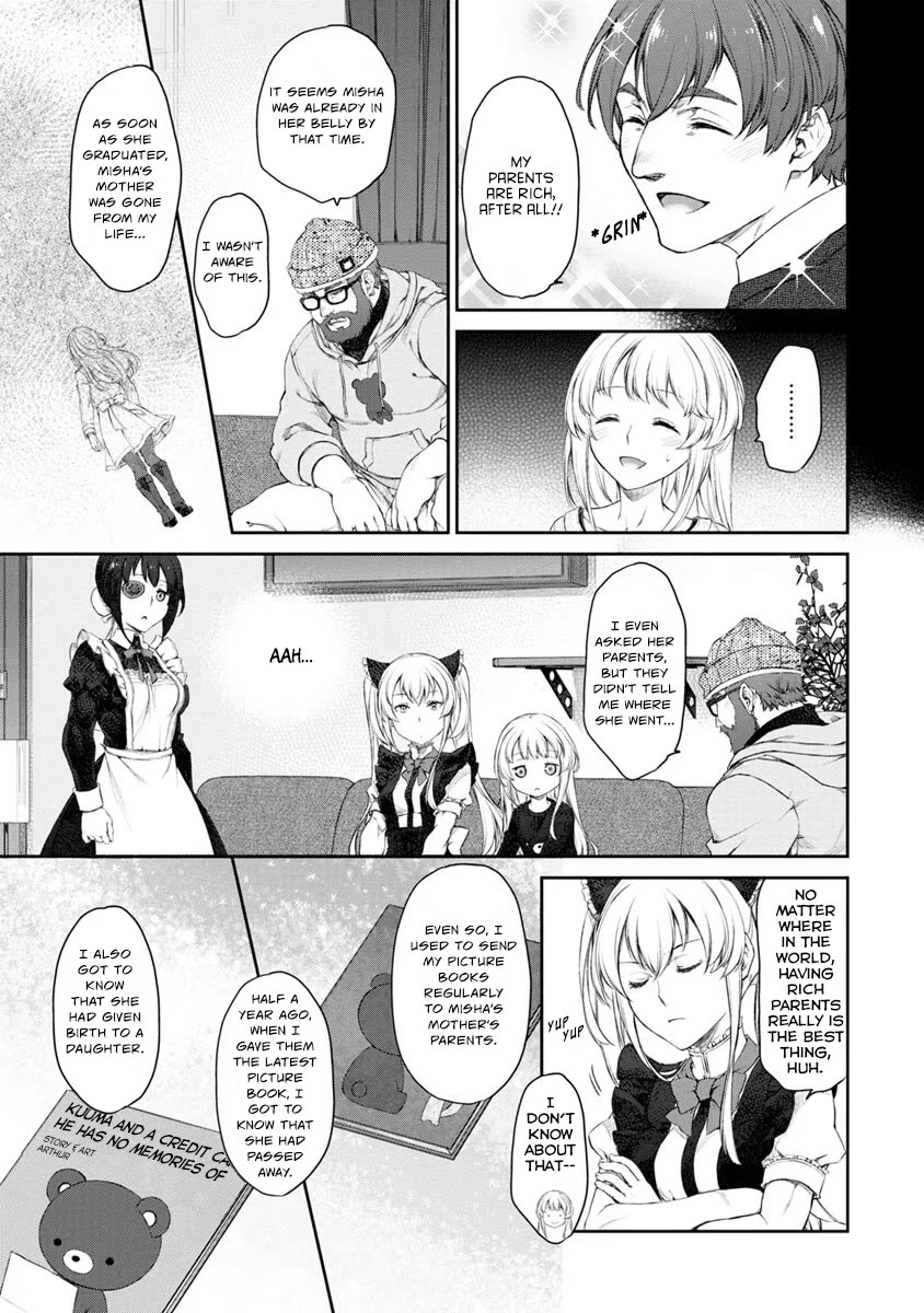 Tsubakuma! Chapter 21 page 5 - Chapter 21