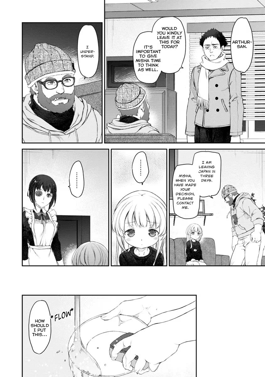 Tsubakuma! Chapter 21 page 8 - Chapter 21