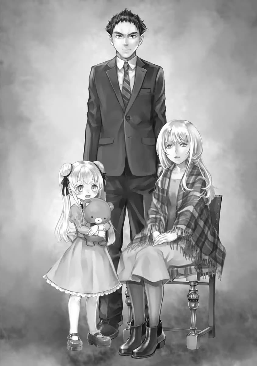 Tsubakuma! Chapter 22.5 page 5 - Chapter 22.5: Volume 4 Extras