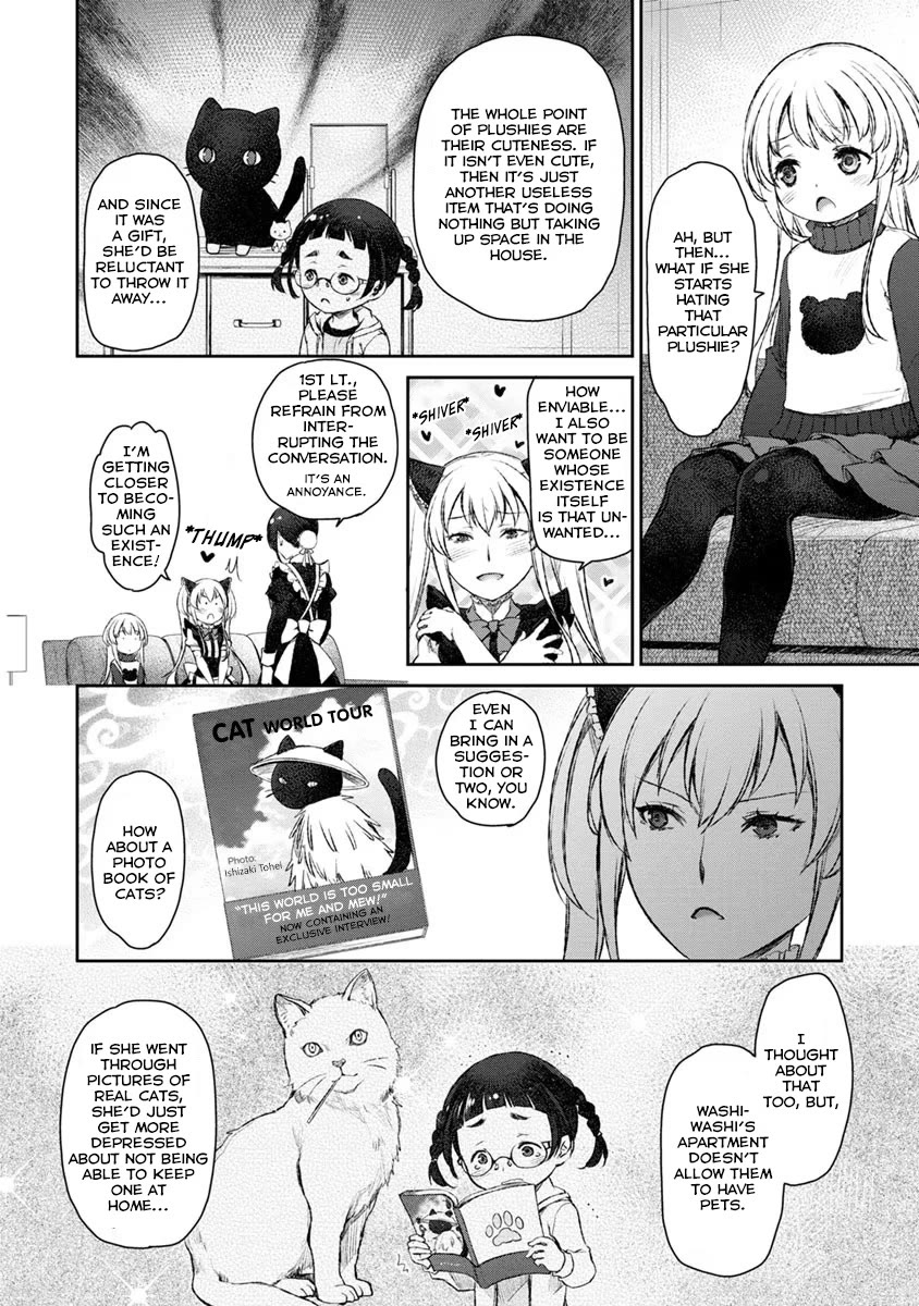 Tsubakuma! Chapter 22 page 4 - Chapter 22