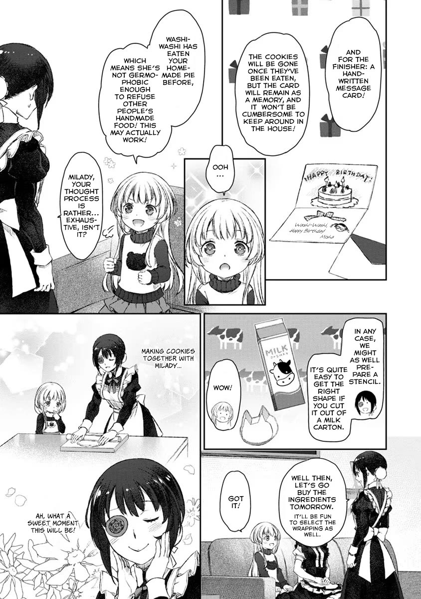 Tsubakuma! Chapter 22 page 7 - Chapter 22