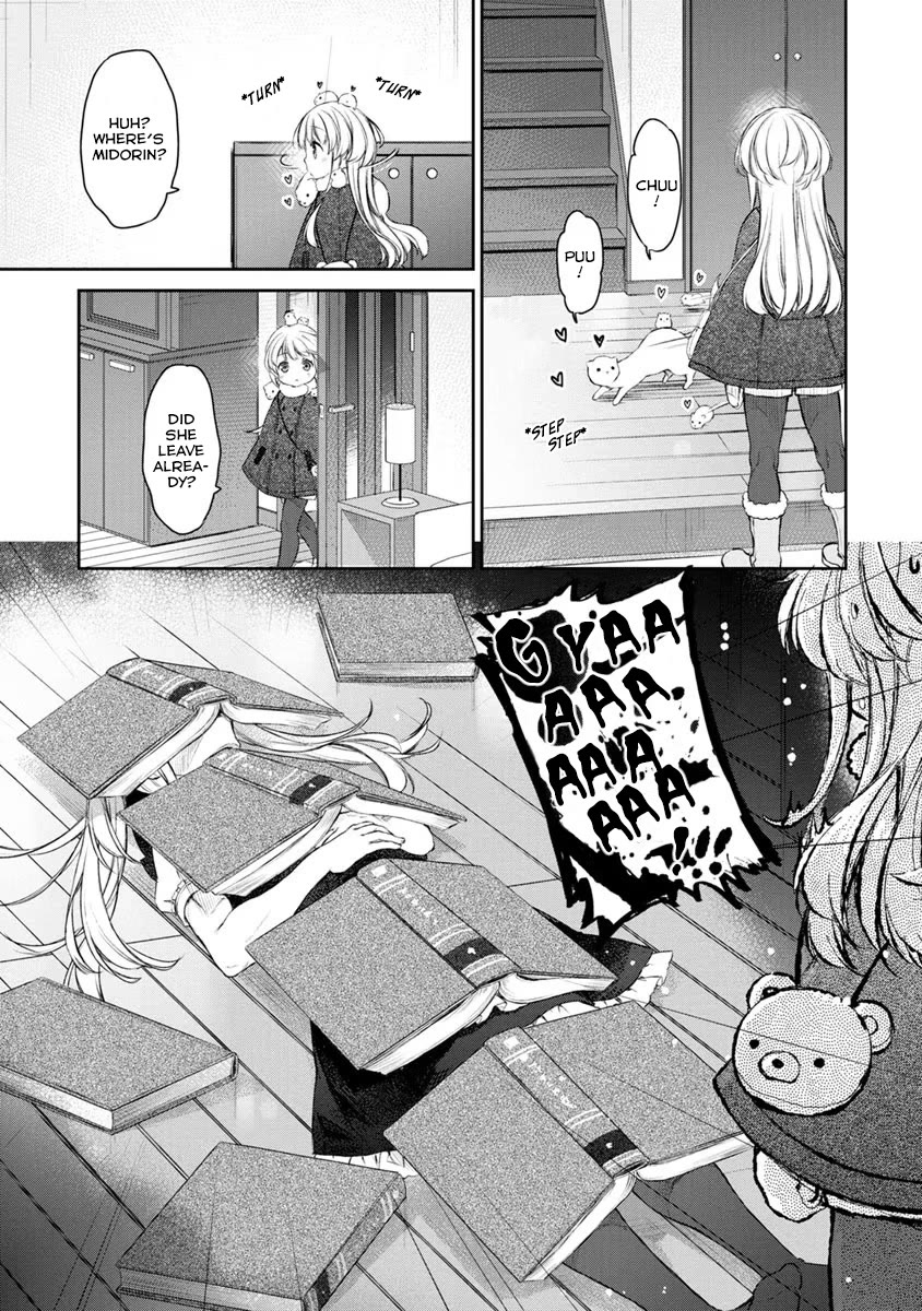 Tsubakuma! Chapter 23 page 11 - Chapter 23