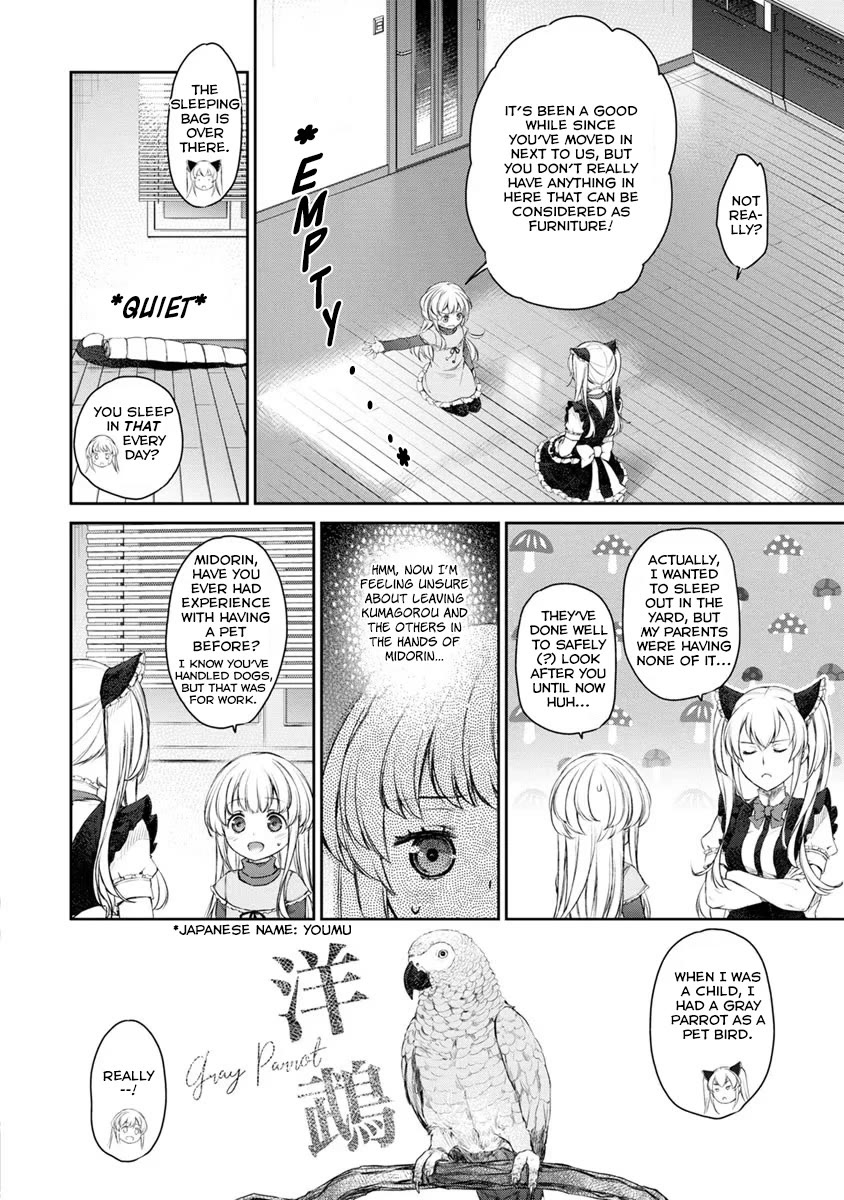 Tsubakuma! Chapter 23 page 2 - Chapter 23