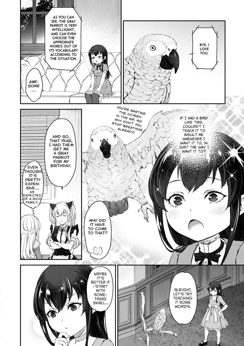 Tsubakuma! Chapter 23 page 4 - Chapter 23