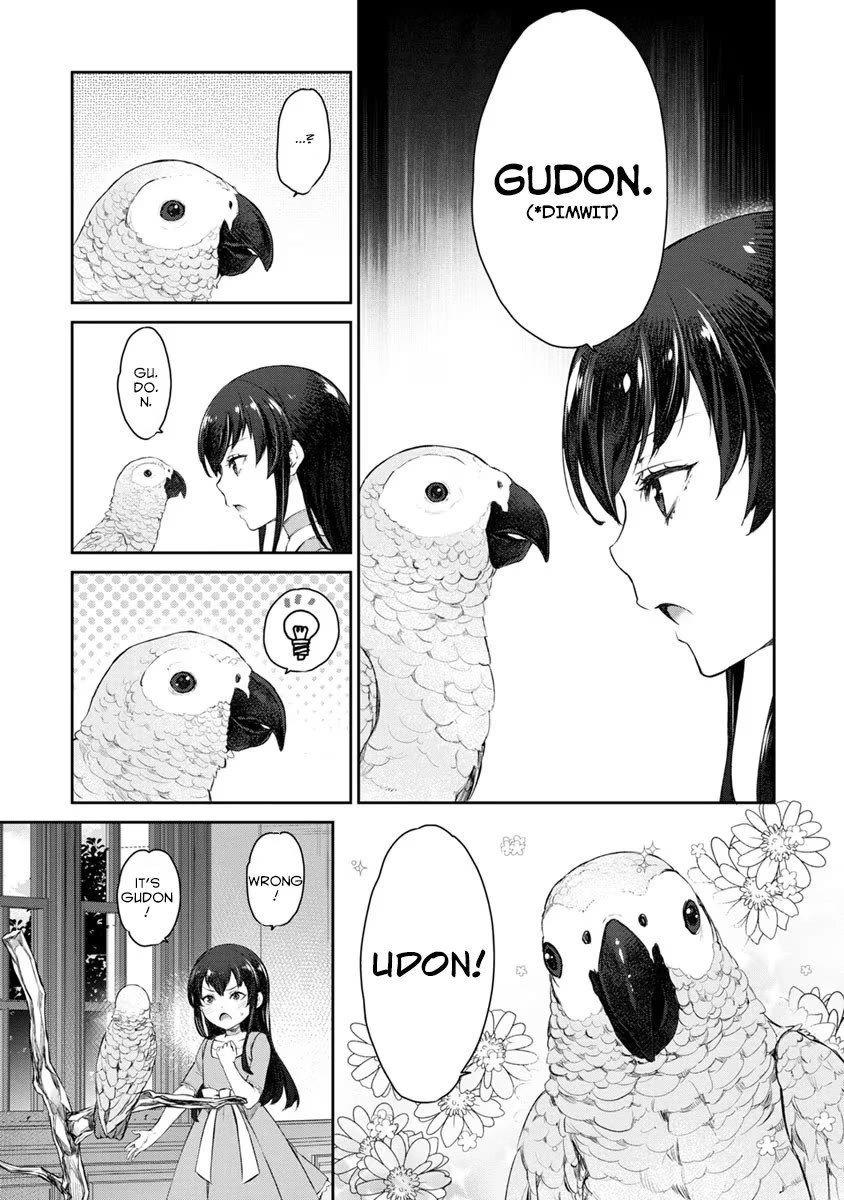 Tsubakuma! Chapter 23 page 5 - Chapter 23