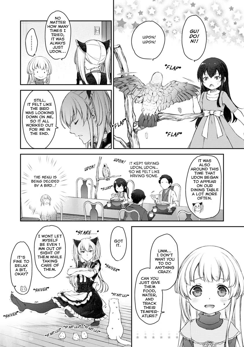 Tsubakuma! Chapter 23 page 6 - Chapter 23