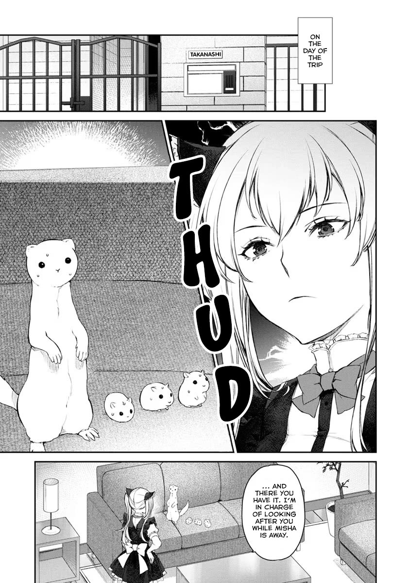 Tsubakuma! Chapter 23 page 7 - Chapter 23