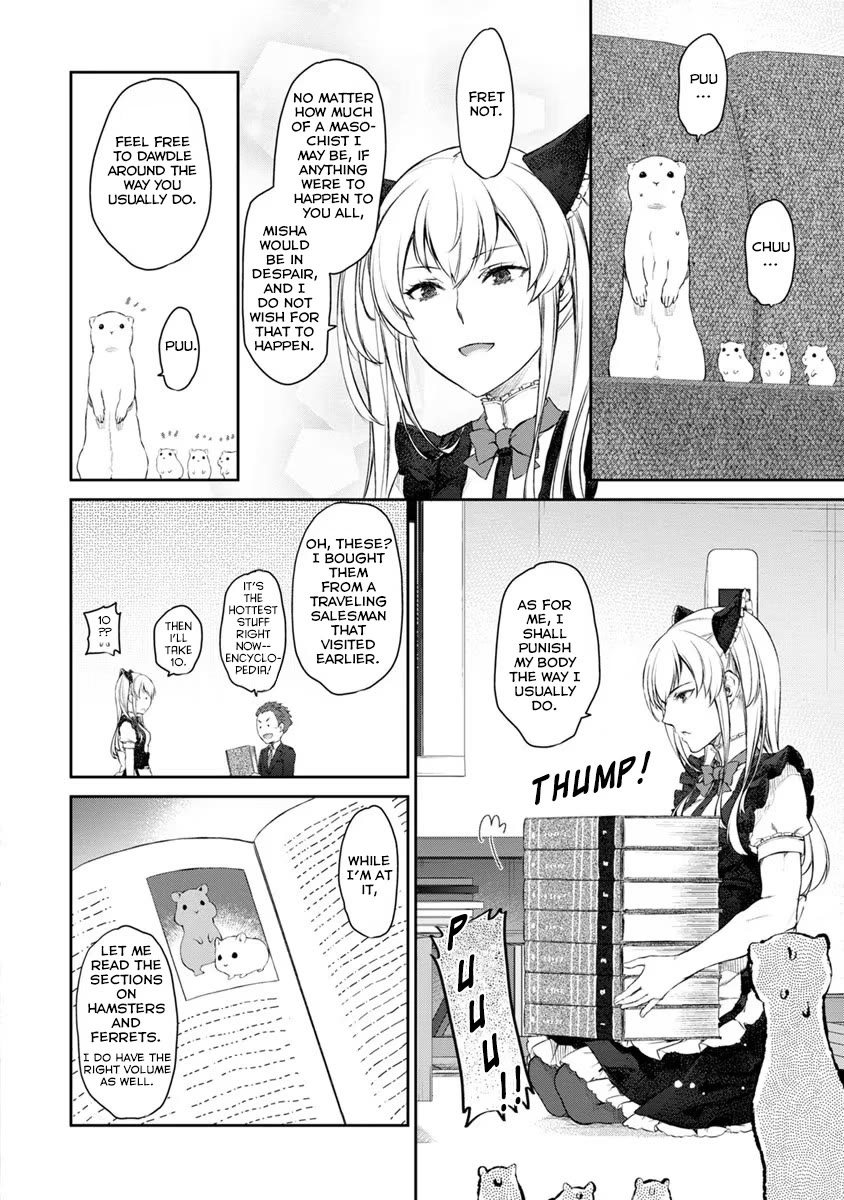 Tsubakuma! Chapter 23 page 8 - Chapter 23