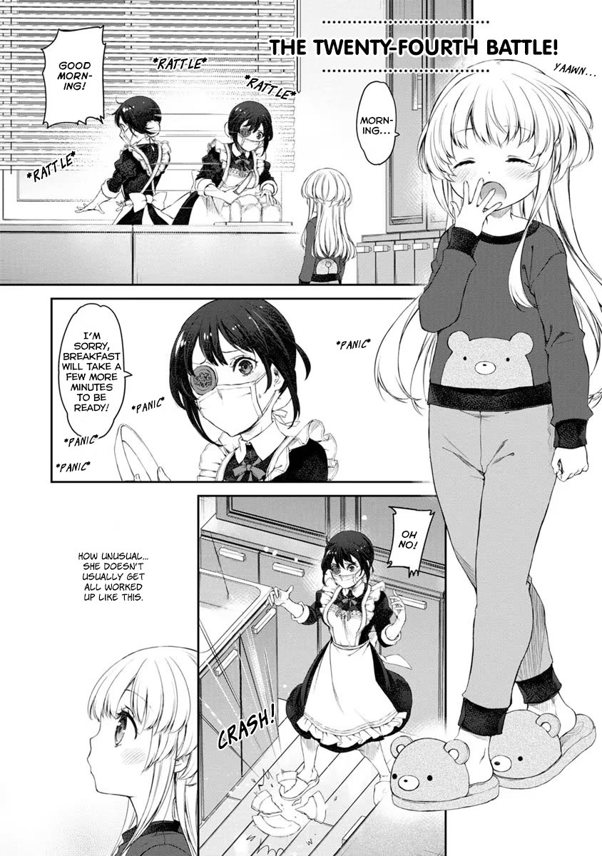 Tsubakuma! Chapter 24 page 1 - Chapter 24
