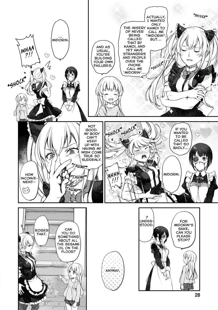 Tsubakuma! Chapter 24 page 10 - Chapter 24