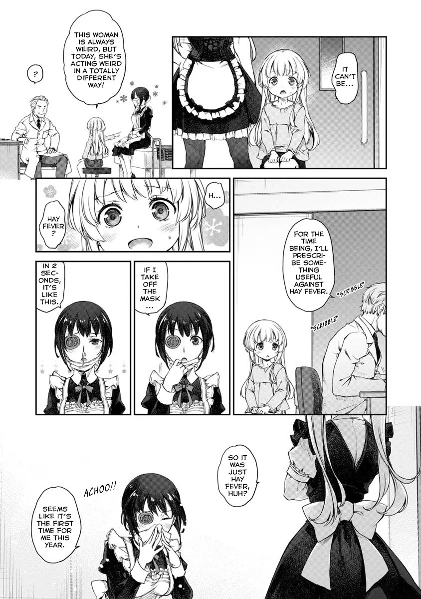 Tsubakuma! Chapter 24 page 17 - Chapter 24