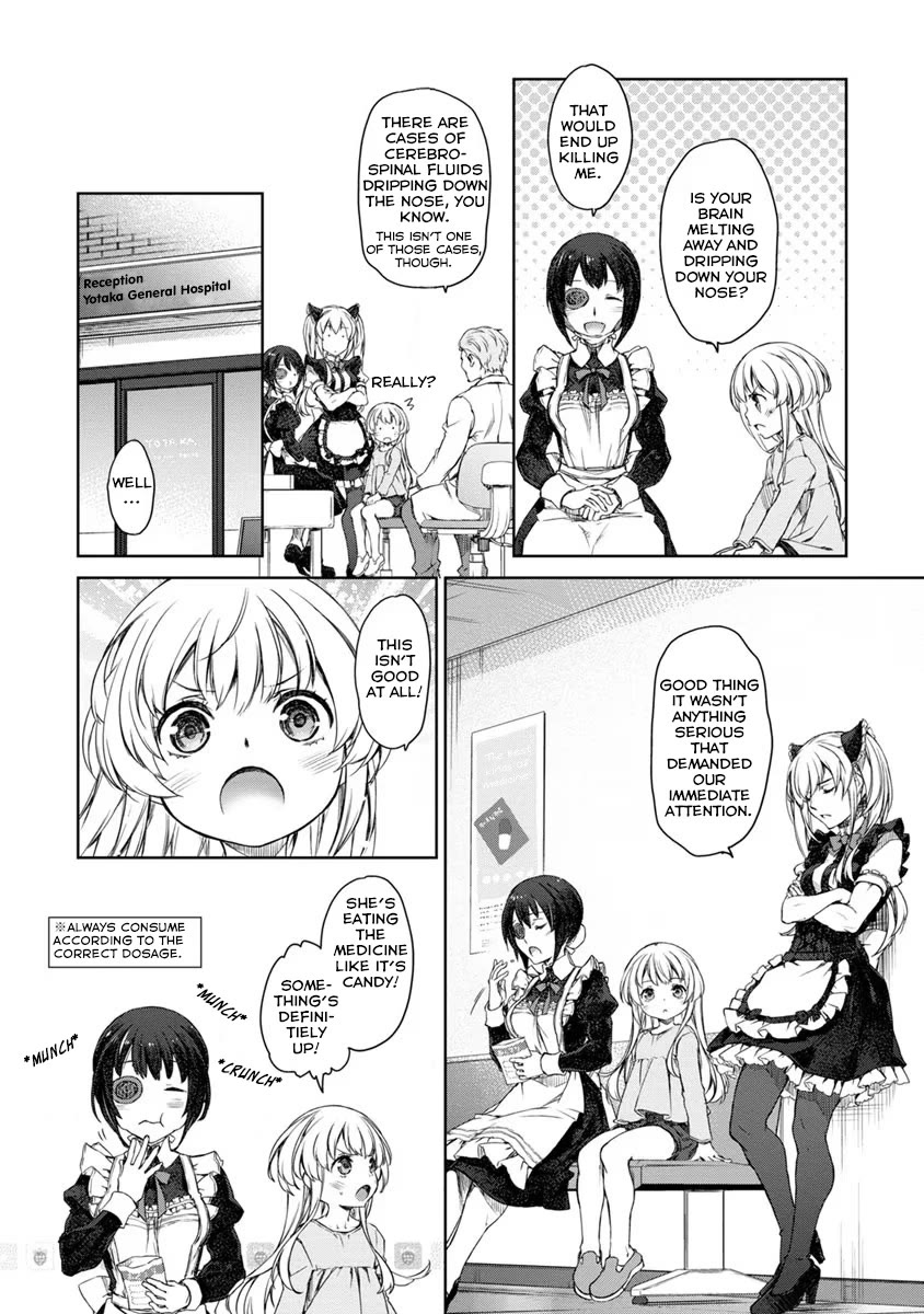 Tsubakuma! Chapter 24 page 18 - Chapter 24