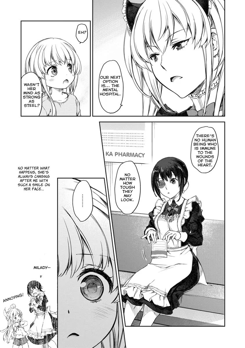 Tsubakuma! Chapter 24 page 19 - Chapter 24