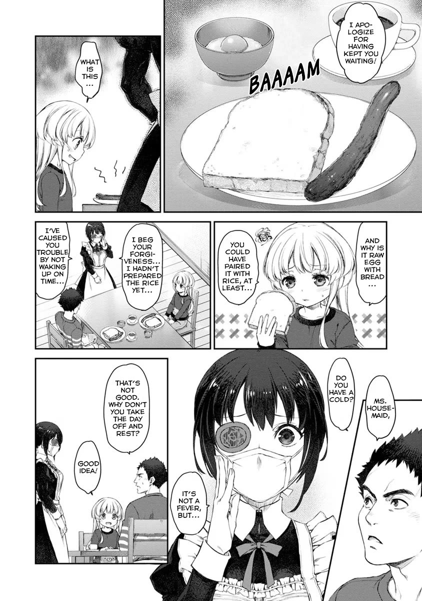 Tsubakuma! Chapter 24 page 2 - Chapter 24
