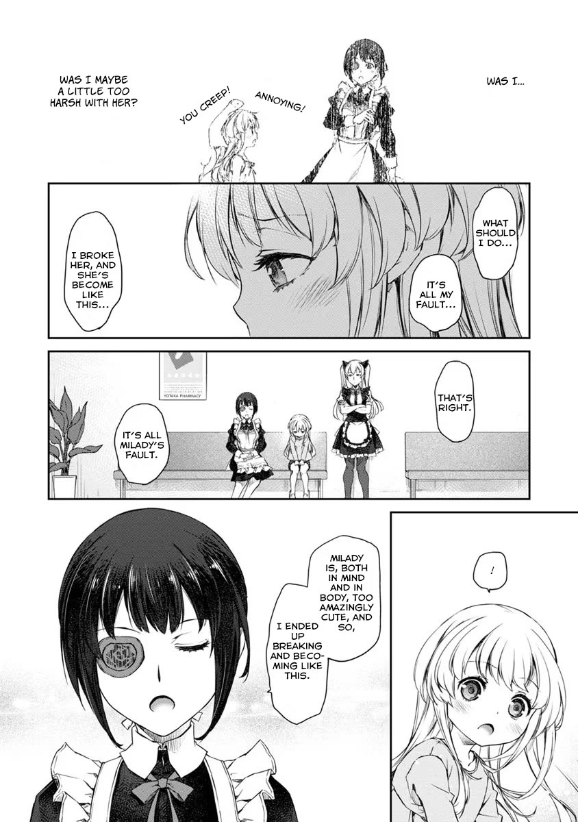 Tsubakuma! Chapter 24 page 20 - Chapter 24