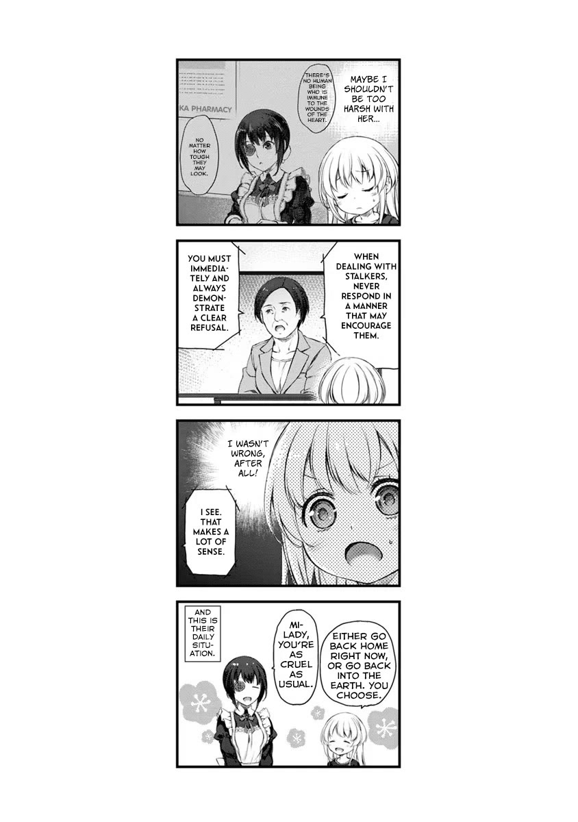 Tsubakuma! Chapter 24 page 23 - Chapter 24