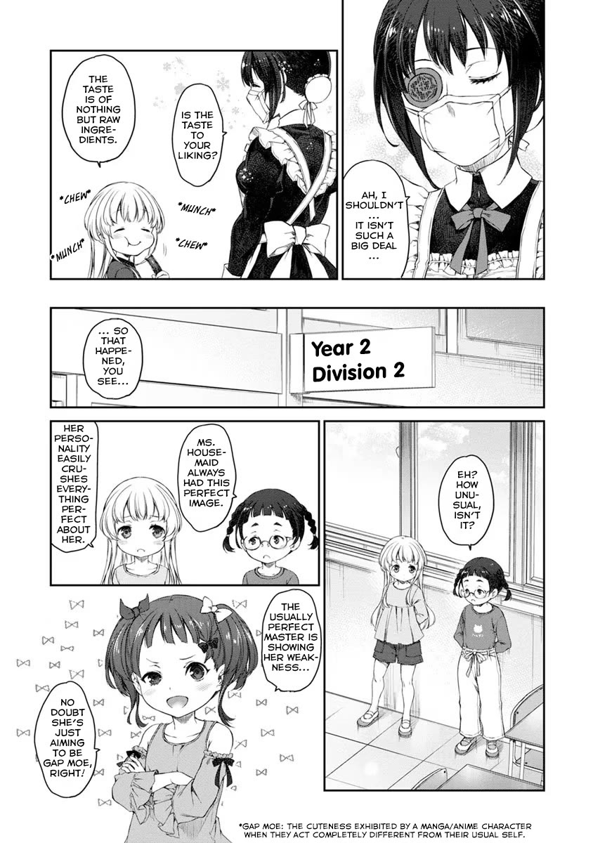 Tsubakuma! Chapter 24 page 3 - Chapter 24