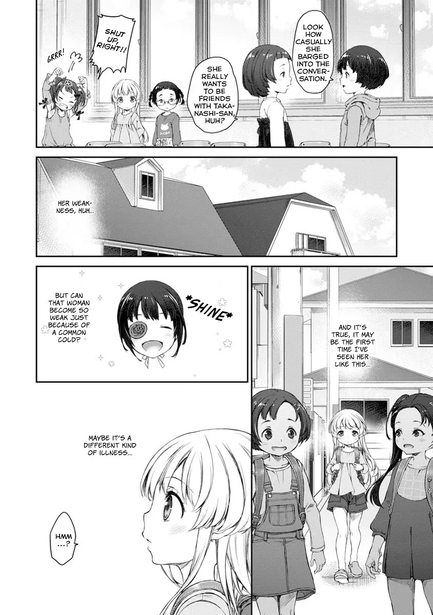 Tsubakuma! Chapter 24 page 4 - Chapter 24