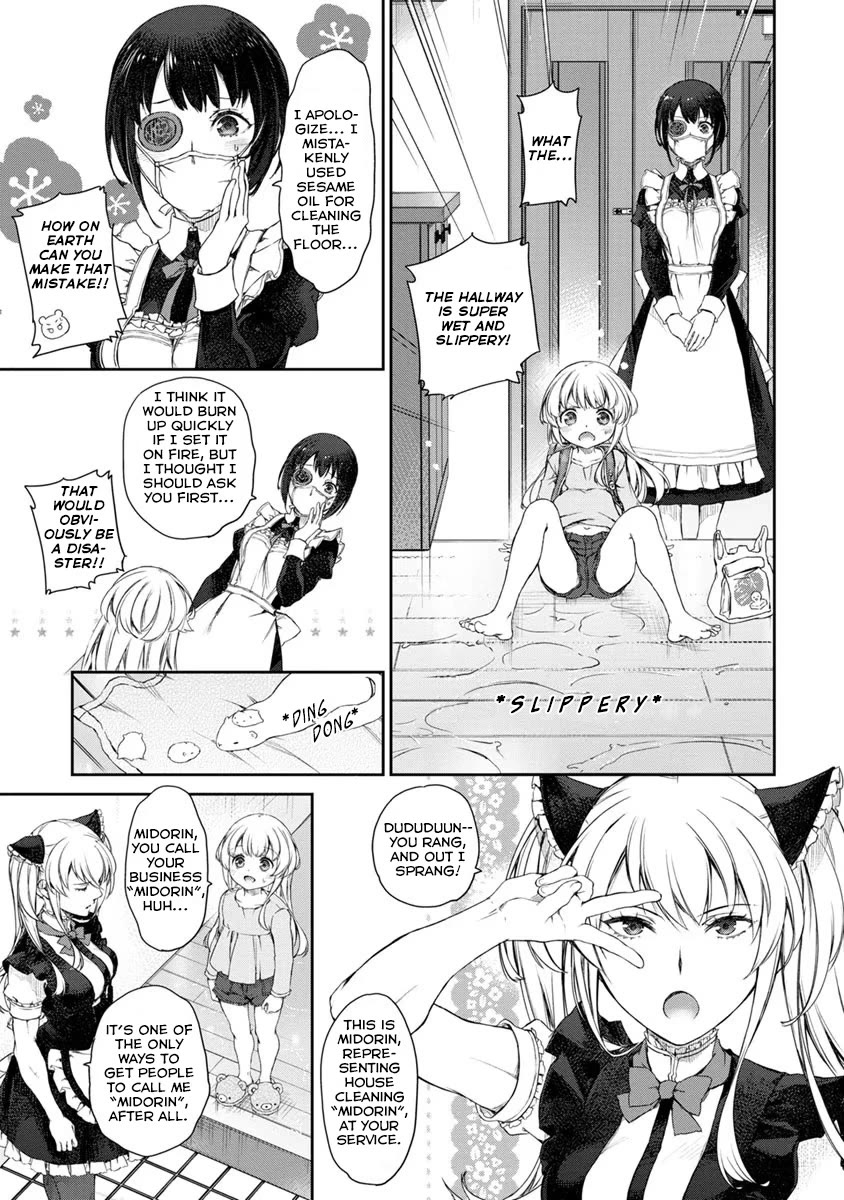 Tsubakuma! Chapter 24 page 9 - Chapter 24