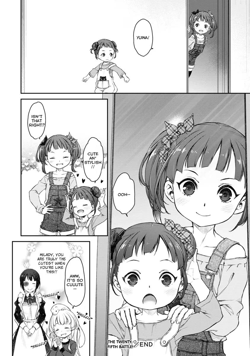 Tsubakuma! Chapter 25 page 12 - Chapter 25