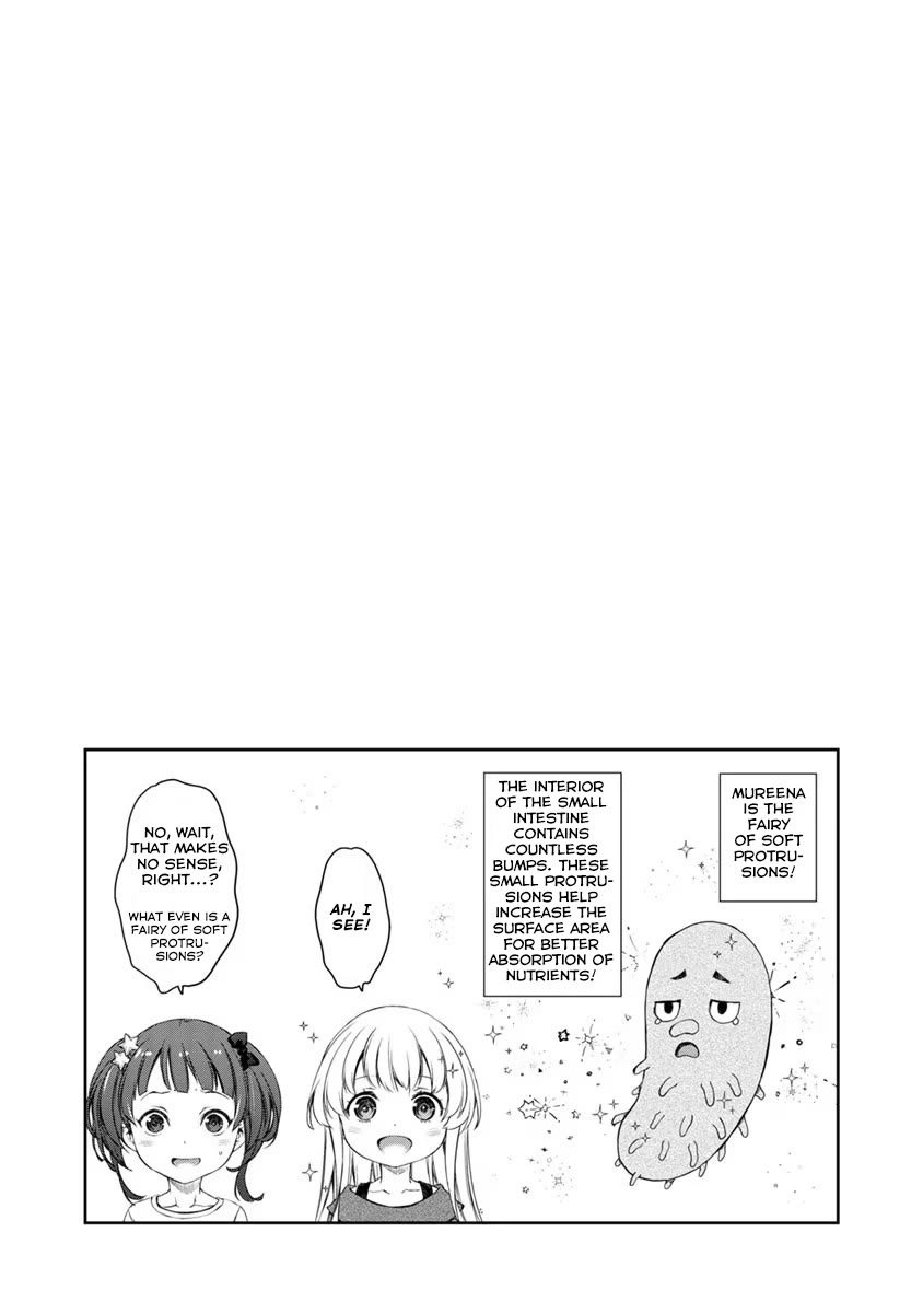 Tsubakuma! Chapter 25 page 13 - Chapter 25
