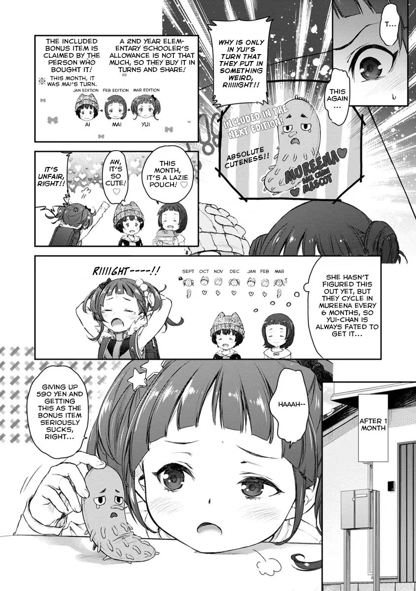 Tsubakuma! Chapter 25 page 2 - Chapter 25