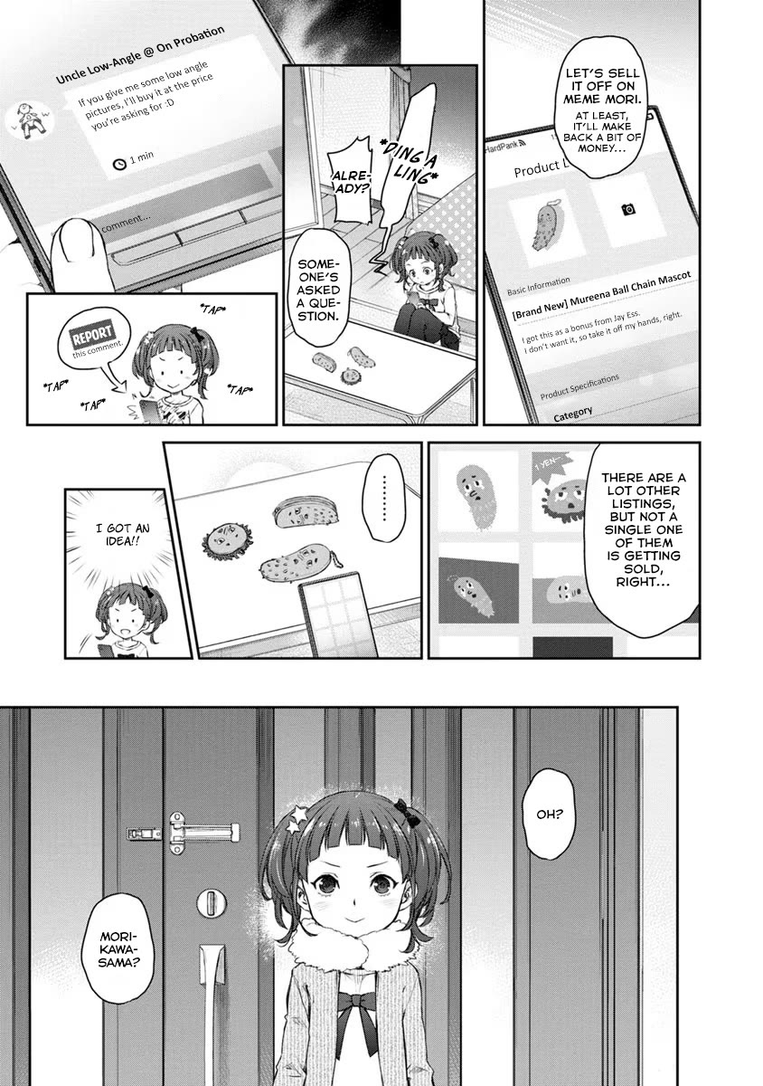 Tsubakuma! Chapter 25 page 3 - Chapter 25